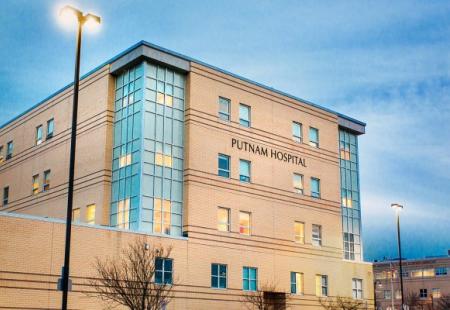 Exterior View of Putnam Hospital in Carmel Hamlet, NY